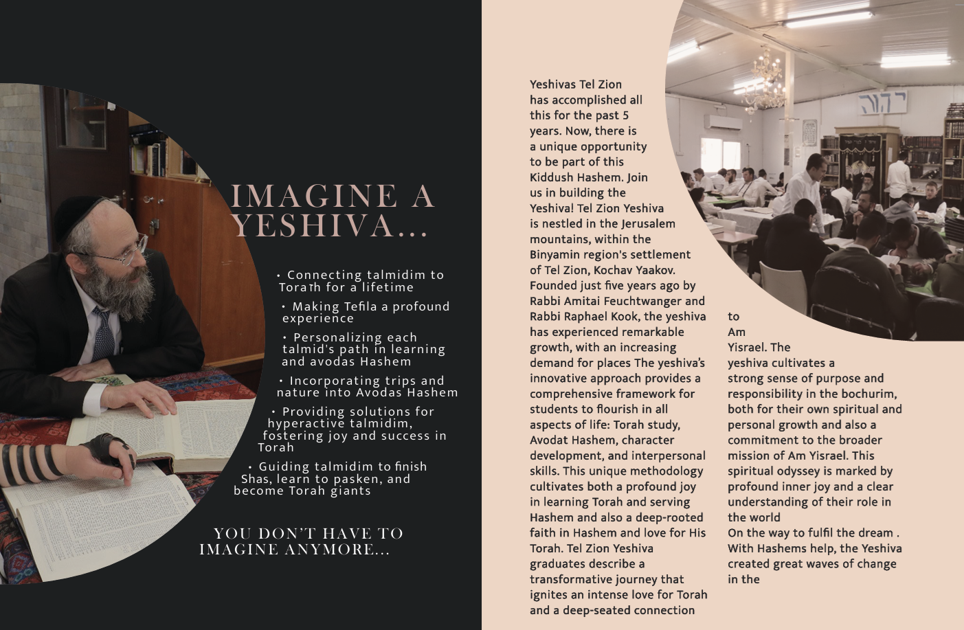 Imagine